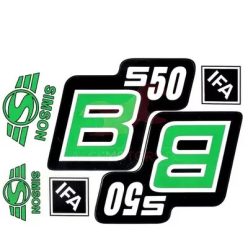 Matrica, oldalburkolat, zöld, B, SIMSON, S50