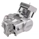 Motor, SIMSON S70, 70CM3, 53MM, 4 sebességes, MZA, Németország