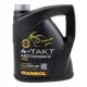 Olaj, MANNOL 4T ESTER TECH, 10W40, 4L