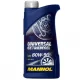 Hajtóműolaj, GL-4, MANNOL GL80W-90, 1L