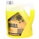 Hűtőfolyadék, MANNOL AG13+, sárga, -40DG, 5L