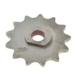 Első lánckerék (szekunder lánckerék)