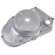 Motorfedél, SIMSON S51 SR50, bal, ALU, 5 sebességes, VENANDI