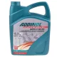 Motorolaj, ADDINOL SUPER 2T MZ406, 5L