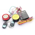 Zárak és riasztók