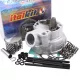 Henger, BIG BORE, ITALKIT RACING, 95CC, MINARELLI AM6 LC