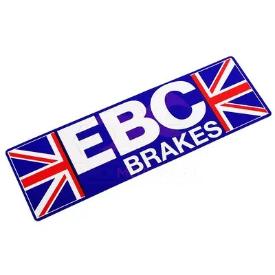 Matrica, EBC Brakes, 15x4cm